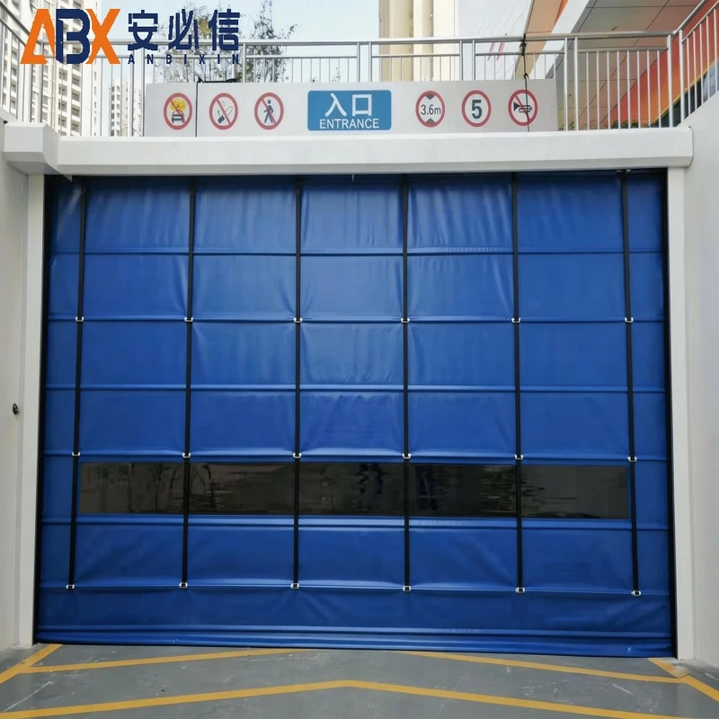 咸阳冷库门封